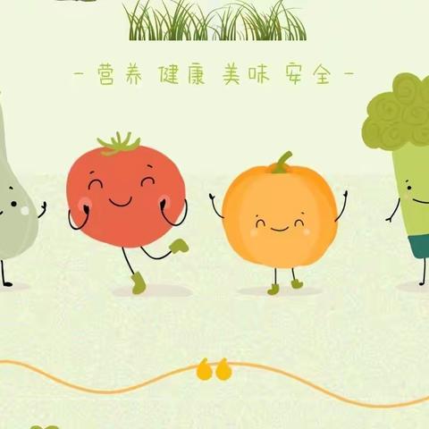 🌾“生活💓美好、美食🍜不断”🌾太航天天向上美食美篇🍎