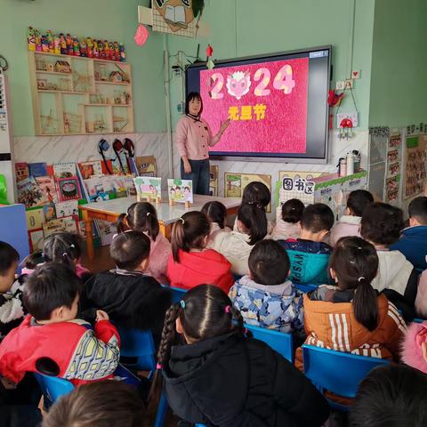 “喜庆元旦   欢度新年”——沁阳市实验幼儿园中四班——一月份主题活动