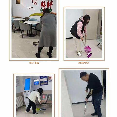 斜口街道芷阳新苑社区积极开展“大擦洗 大冲洗 大清理”活动