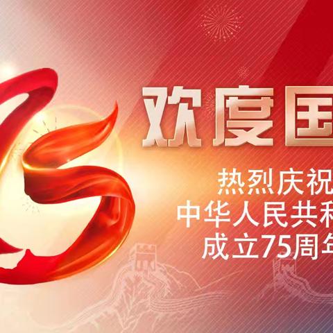 坚持 高效 稳定 创新