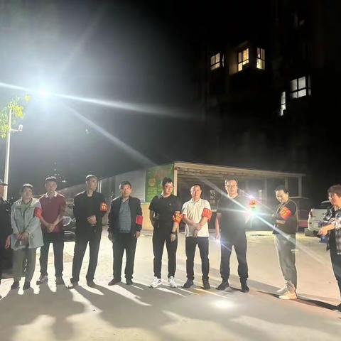 【五星支部创建】—寺坡街道龙泉社区开展“夜间安全防范巡逻”志愿服务活动