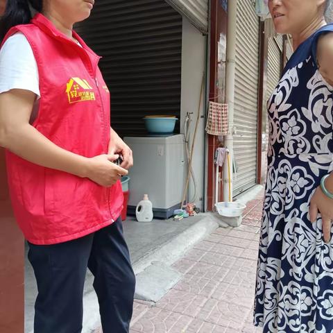 网格服务凝聚群众；倾情守护一方