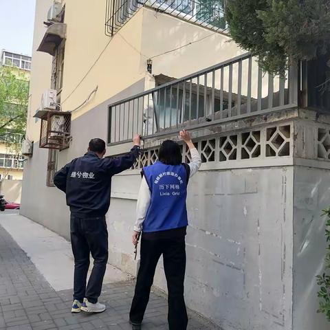 围挡无小事，安全在细节