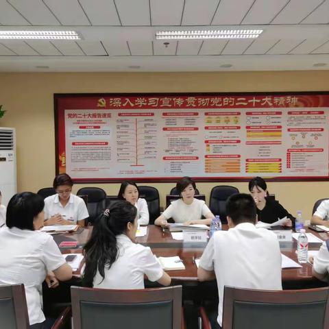 【蓄力赋能促营销，同心共奋进新程——工商银行呼和浩特车站支行开展班后专项培训交流会】