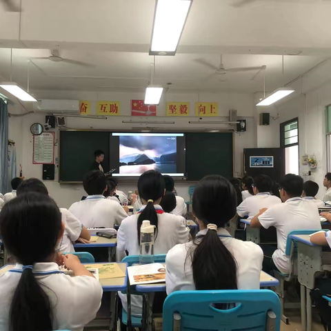 【美侨教育集团】海口市第九中学海甸学校24114教以专注，研以精深———综合组第十一周至第十三周教研活动