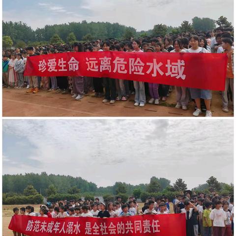 谨防溺水，筑牢安全防线 ——东海县温泉一小朱沟小学防溺水宣传活动