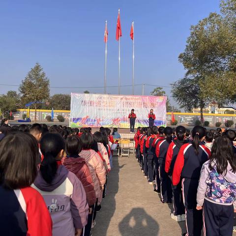 乘亚运之风   铸健康体魄——长乐乡四联完全小学开展第二届冬季运动会活动