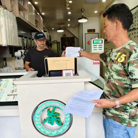 排浦镇登革热、基孔肯雅热防治周末工作总结