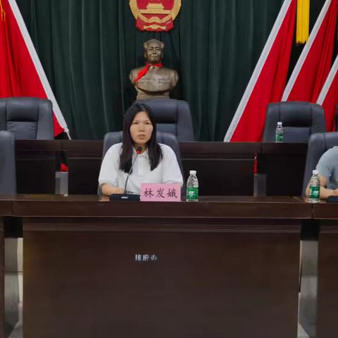 排浦镇举办“两热”应急消杀培训会议