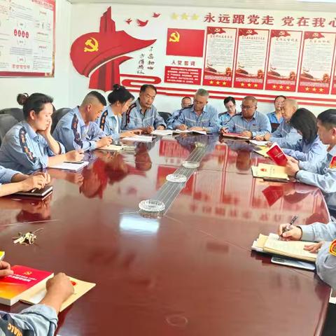 学党纪 话心得 树新风------工服装备制造分公司党支部召开党纪学习教育复盘会