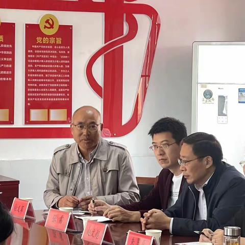 新征程 新起点——泗阳县省教育学会“十四五”教育规划2022年度立项课题开题活动在第二实验小学举行