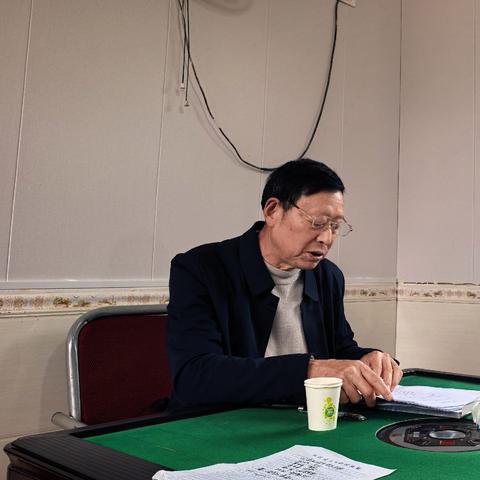 宣汉县政府办公室退休支部换届选举暨学习活动纪实