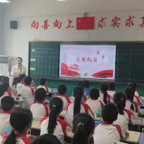 【清河实验】上质量‖心中有“数” “学”无止境——清河实验学校小学部数学同课异构教研活动