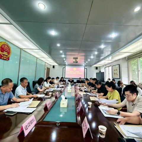 雁塔区总工会召开工会驿站规范化建设管理工作推进会