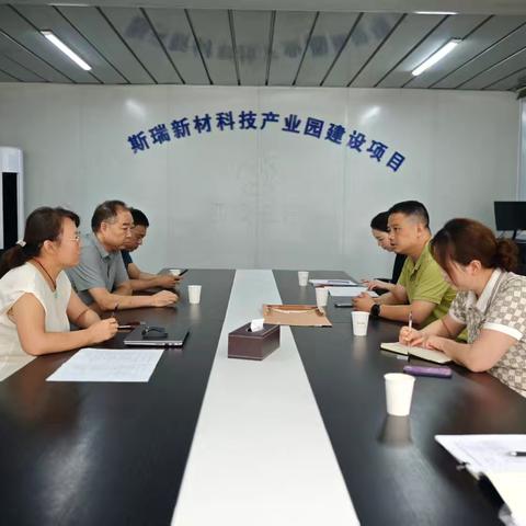 “把脉问诊”防风险、“对症开方”促发展——雁塔区总工会开展法律监督专项行动之八