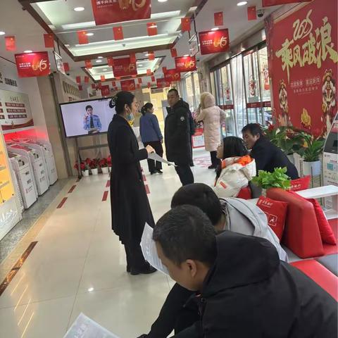 银沙路支行厅堂营销活动