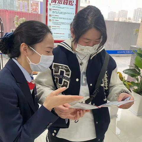 普及金融知识，太华在行动