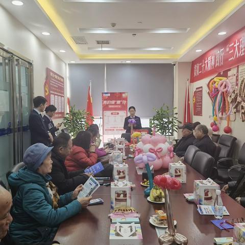 浦发银行太华路支行金融知识宣传，做群众的金融守卫