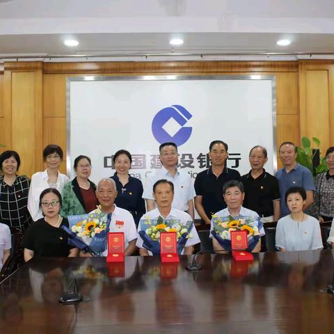 银发映初心 薪火永相传 —— 离退休党支部庆 “七一” 主题党日活动圆满举行