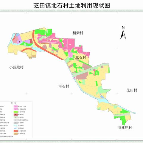 巩义市芝田镇北石村“一网两长”信息公示