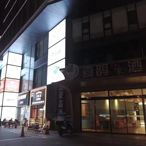 长乐坊街道综治网格中心7月15日夜间巡查