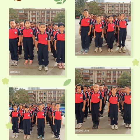 “党建引领启新程，开笔启智润童心”——库尔勒市第五中学2025年一年级秋季“开笔礼”活动