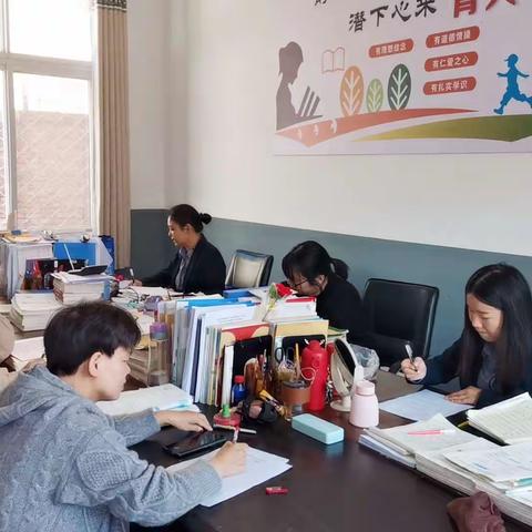 趁秋光明媚，研教学之法——黄龙庙小学数学教研活动