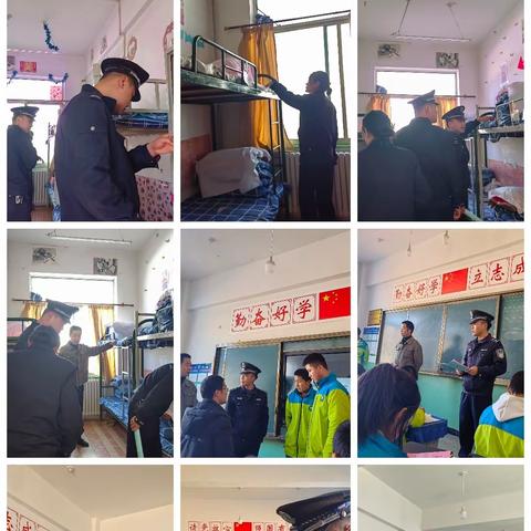 【实效德育】防欺凌 查违禁 守安全——岷县麻子川九年制学校开展违禁物品排查及预防校园欺凌主题教育活动