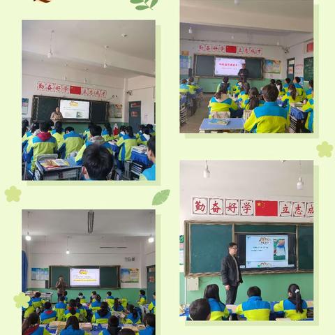 预防校园欺凌 守护成长净土——岷县麻子川九年制学校召开“对校园欺凌说'不'”主题班会