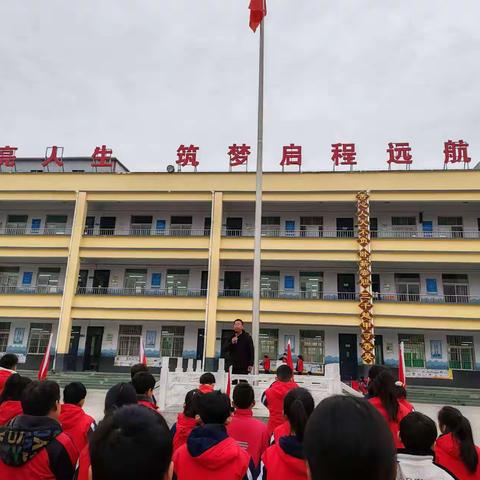 讲文明，树新风 文明礼仪展风采 ——田湖镇中心小学三月份“文明礼貌月”活动