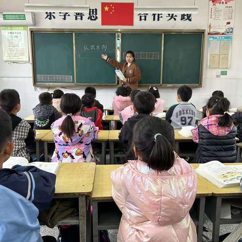 学习身边榜样，做“最美”新华人——新华中心小学优秀教师刘蕾