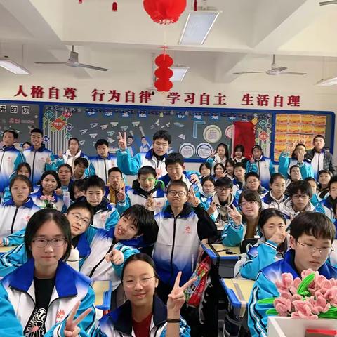 辞旧迎新无课日：劳动生趣，青春启新 ‍                    ———光谷实验中学金融港校区846班