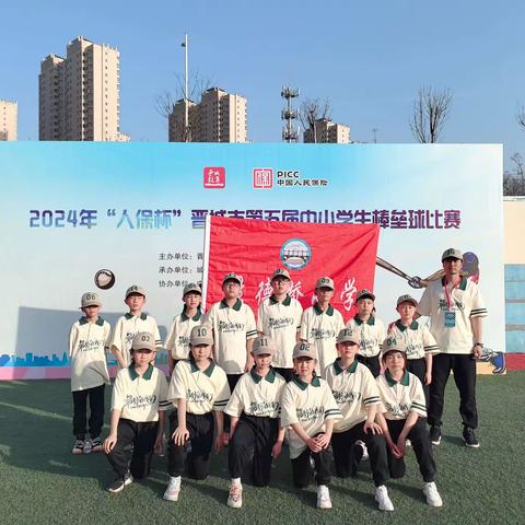 强“棒”少年  未来可期