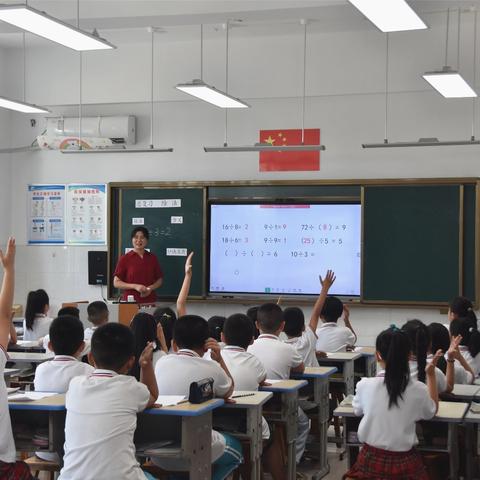 全面督导促提升，精准指导助发展——鲁城街道中心中学到田家炳小学进行督导评估