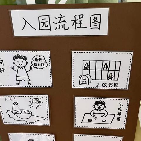 湖南大学环境创设（二）