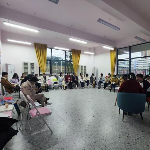 内江市东兴区心理健康教育中心培训第五次学习