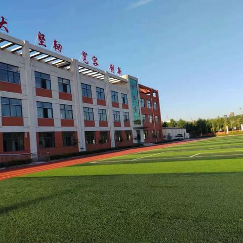 北关小学活力啦啦操社团掠影