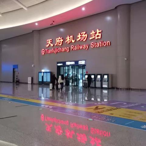 2025年新春广州之旅