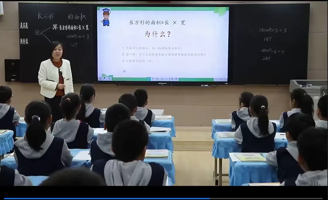 简篇-专家引领明方向,深入学习提素养——南湖教师线上观摩"助力乡村教师成长"课程