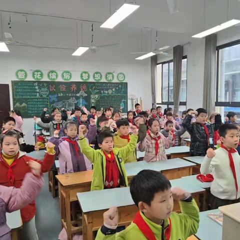 萱花小学12月15日实习工作汇报