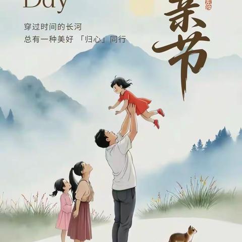 父爱无言，深情似海
