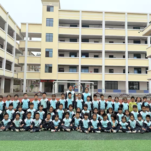 参观小学初体验、幼小衔接促成长——恩贝乐幼儿园参观小学活动