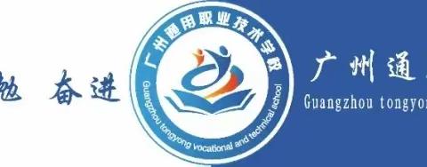 我校召开2023-2024学年第二学期班干部座谈会