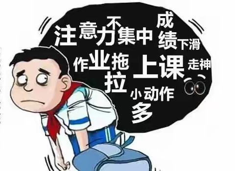 南阳医专一附院儿六科:儿童想改善多动、注意力不集中，注意力训练营开始报名啦！