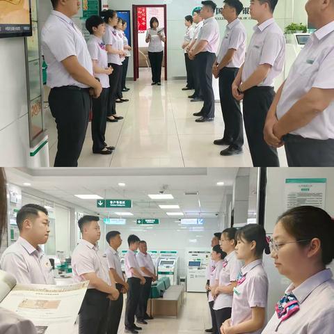 新星兵团分行网点赋能行动成效日报（7月28日）