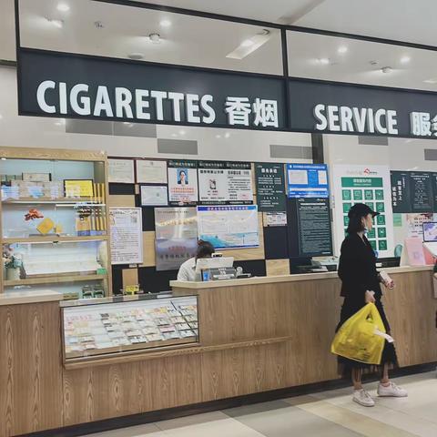 天纵城店11月2日第三次开业营运报告