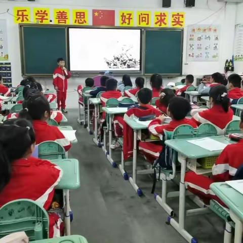 勿忘国耻 吾辈当自强 铜仁市实验小学三年级一班 杨灏铭