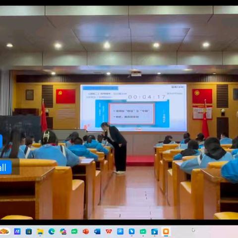 同享线上智慧， ﻿探索地理新程 ——湘潭市市直地理工作坊2024- ﻿2025年度线上研修活动圆满结束