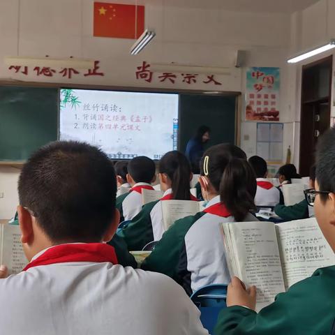 “心馨相约，竹力成长”家长开放日活动