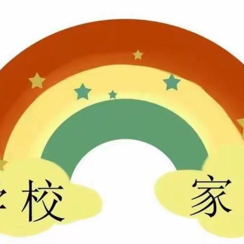 家校携手，共育有声—密云五中初三家访纪实